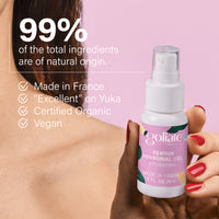 Feminin Sensorial Gel - Hydrating